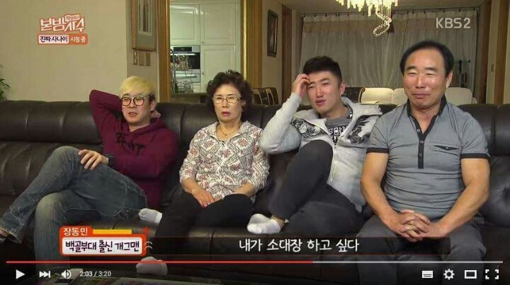 진짜사나이보는 장동민.jpg | 인스티즈