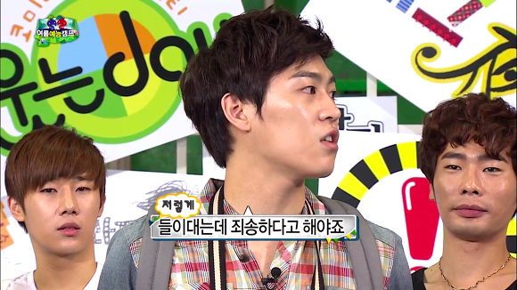 [무한도전] 있지도 않은 스캔들 인증하는 존박ㅋㅋㅋㅋㅋ (Feat.몰카) | 인스티즈