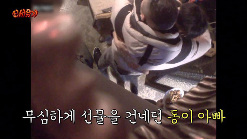 이승기에게 처음 선물한 강호동.JPG | 인스티즈