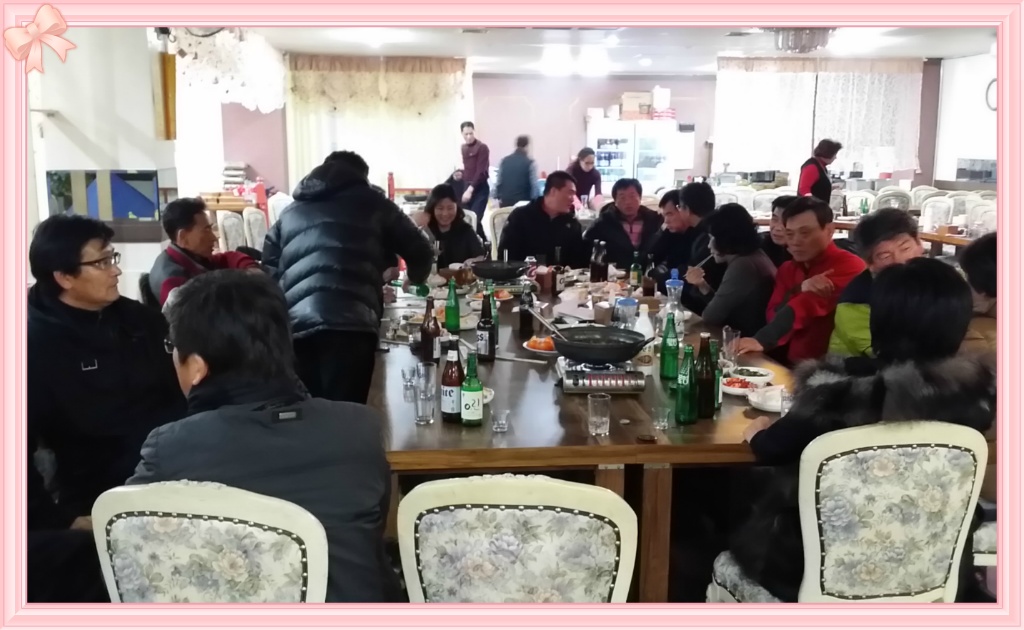 동창사 이미지