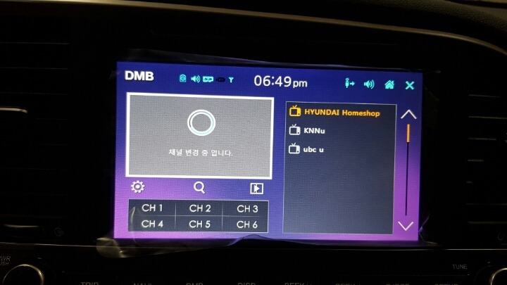 수자동차썬팅매립 이미지
