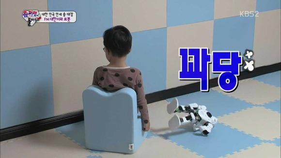 [슈퍼맨이돌아왔다] 보면 볼수록 신기한 각자 개성이 완전 뚜렷한 삼둥이.jpgif | 인스티즈