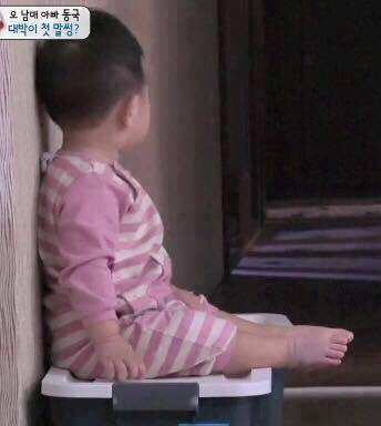 대박이 발가락 .jpg | 인스티즈