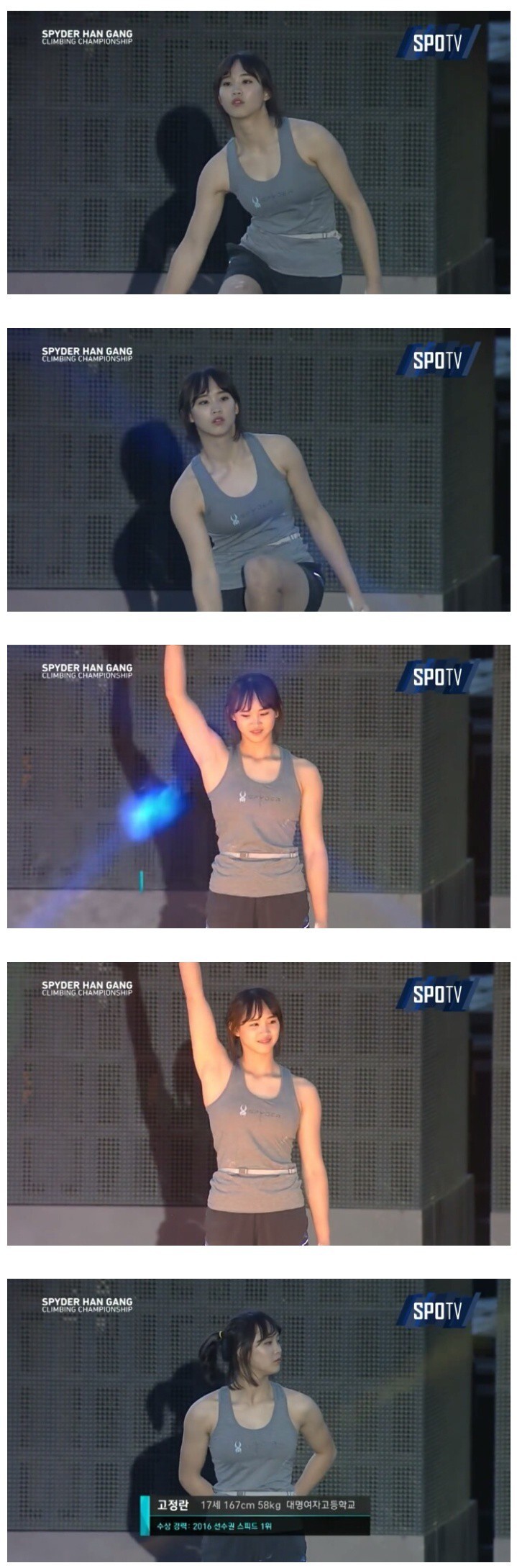 17살 참 예쁘게 생긴 여고생 | 인스티즈