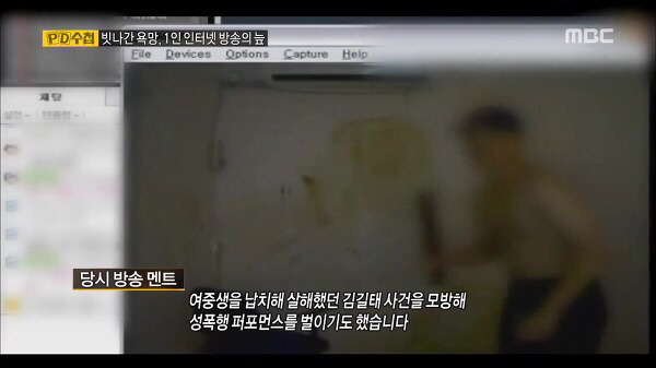 이영호가 최대 실수한 부분 | 인스티즈