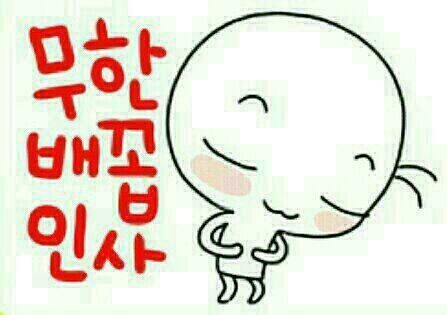 길손 이미지