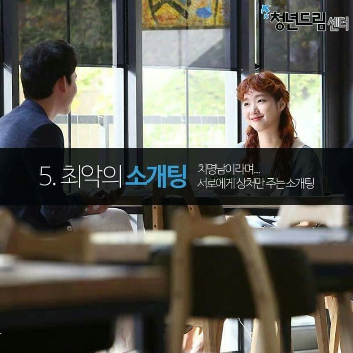 최악의 대학생활 | 인스티즈