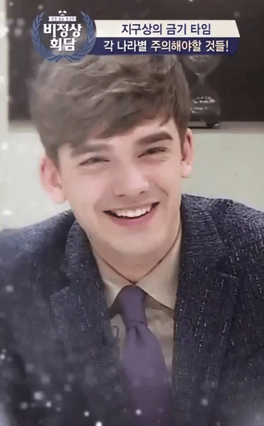 [비정상회담] 파키스탄에서 윙크를하면 같이 자자는 뜻이다 | 인스티즈