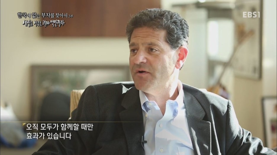 한국부자들이 보면 당황하는 사진 스압 | 인스티즈
