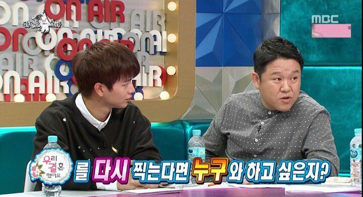 김구라를 당황시키는 여자 연예인들ㅋㅋㅋ | 인스티즈