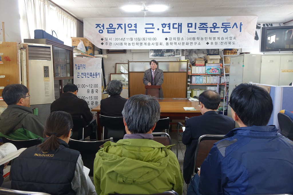 현대사진문화연구소 이미지