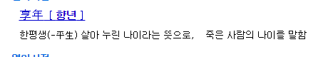 진짜 사나이 트와이스 다현 19세인데 보내버림.jpg | 인스티즈