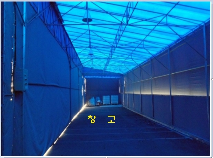 중원산업 이미지