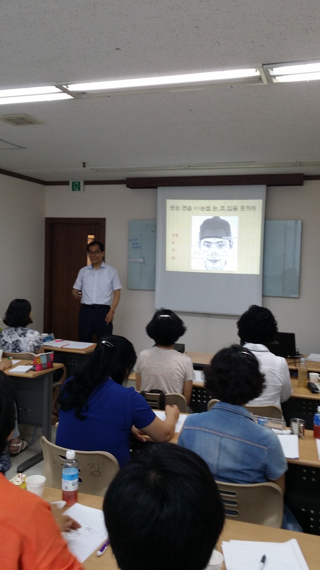 사상여성인력개발센터 이미지