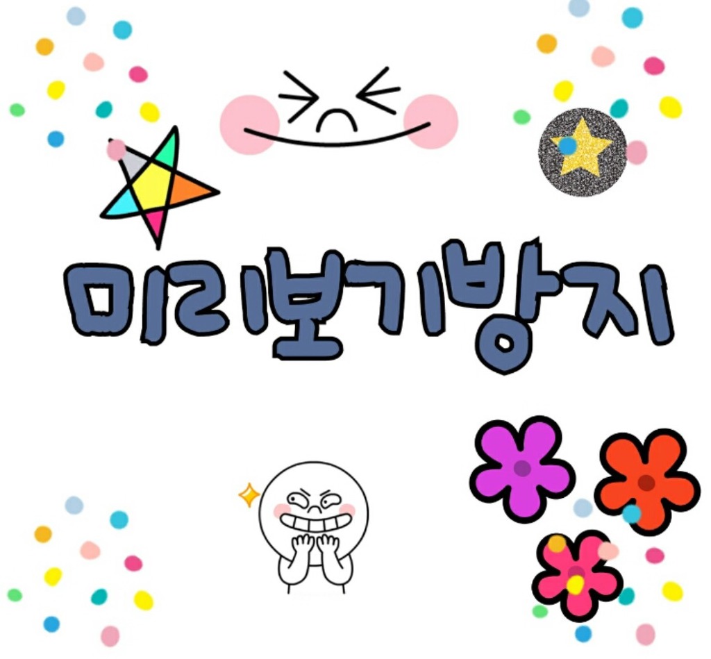 이상적인 이미지