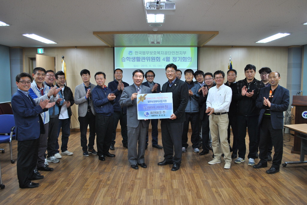퓨전테크주 이미지