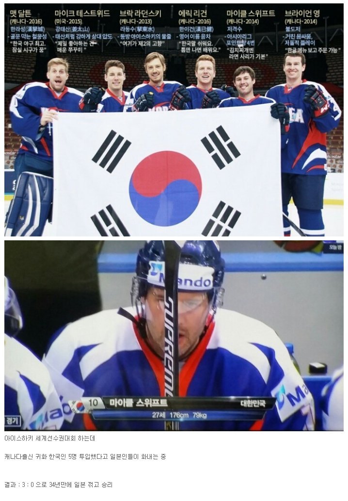 다문화 갑.jpeg | 인스티즈
