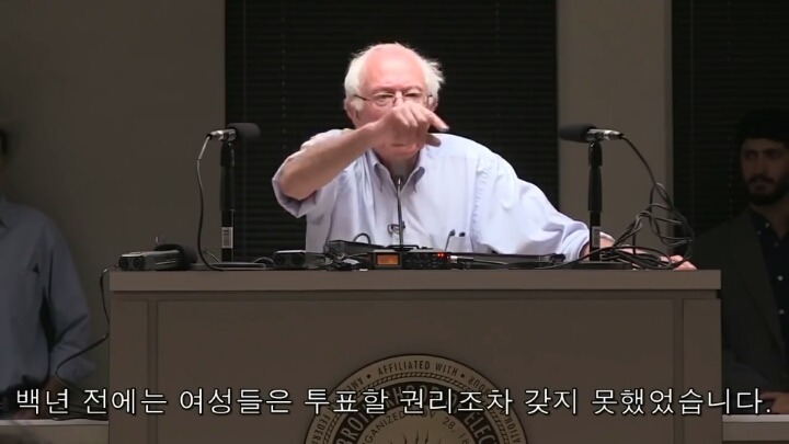 미국 대선의 큰 파장을 일으키고 있는 버니 샌더스의 180초 안에 지지하게 만들 영상.jpg | 인스티즈