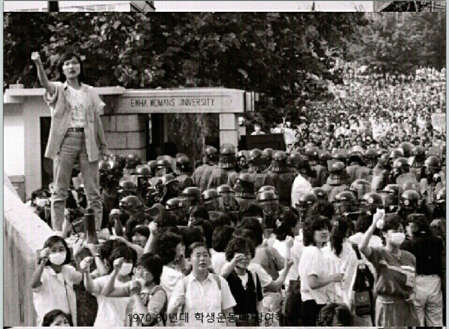 이 중 이화여대의 60-70년대 사진을 고르시오.jpg | 인스티즈