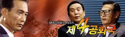 2편 보고 싶은 드라마 | 인스티즈