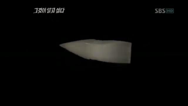 [그알] 개구리 소년 살인사건 | 인스티즈