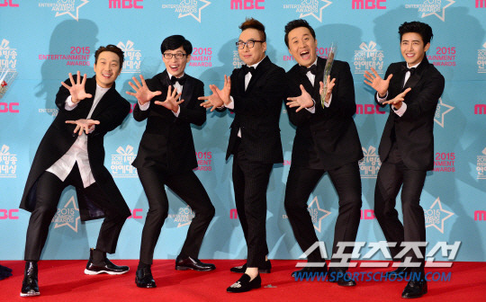 [무한도전] 왠지 슬퍼지는 무한도전 자리배치 | 인스티즈