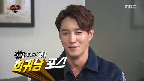 [무한도전] 세상에 다시 없을 희귀남 심형탁 | 인스티즈