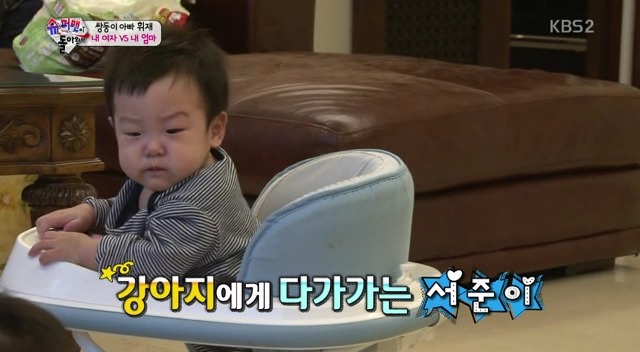 [슈퍼맨이돌아왔다] 몰랐긔...제가 이휘재 아들 덕후가 될 줄은....서준아ㅠㅠ | 인스티즈