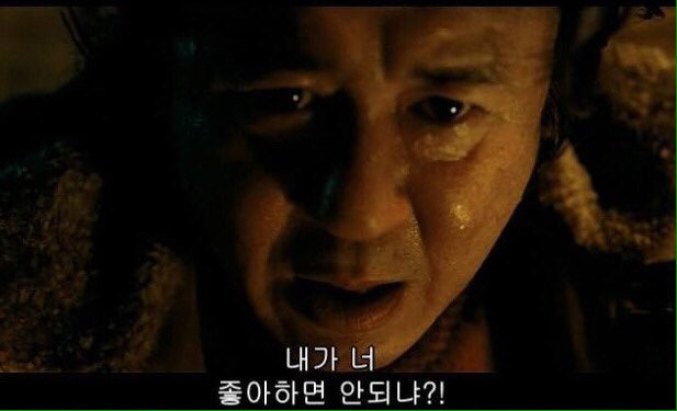 철벽녀 수민이 | 인스티즈