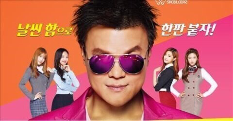 흔한 대한민국의 학생 교복 광고.jyp | 인스티즈