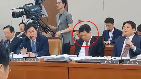 당명을 자유 잠잔당 으로 바꿔라.. | 인스티즈