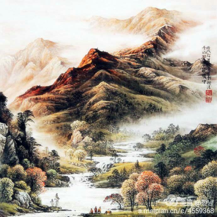 산수화 이미지