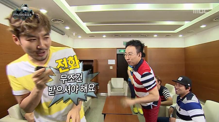 무한도전 마이너리티 리포트 티키타카.jpg | 인스티즈