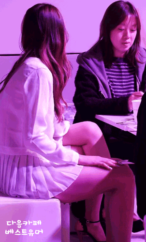 허벅지 만지는 떠려니 .gif | 인스티즈