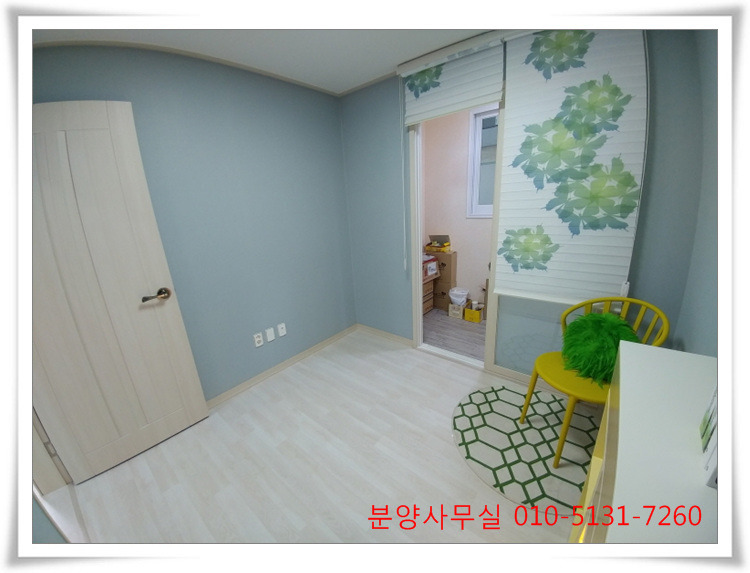주안구조 이미지