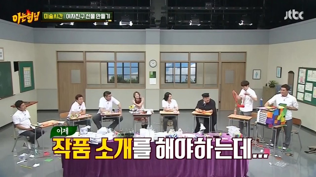 어제자 아는형님 민경훈ㅋㅋㅋㅋㅋㅋ | 인스티즈