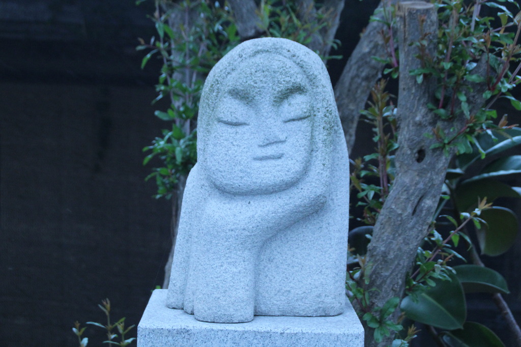 제일석재 이미지