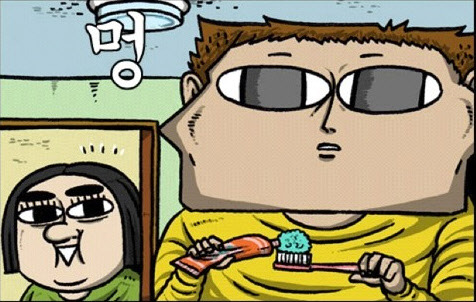 아는 사람은 아는 게임 | 인스티즈