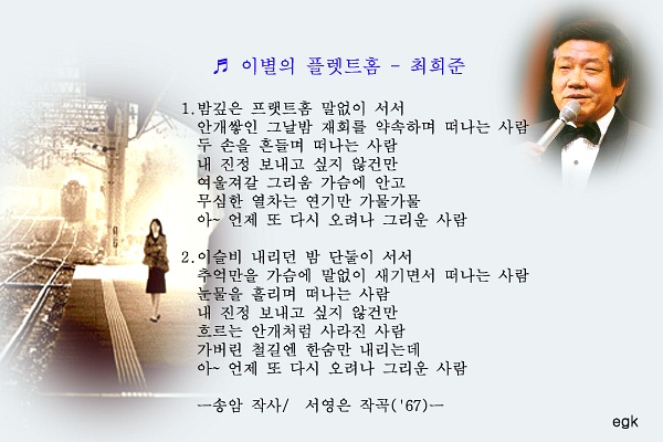 플렛트 이미지