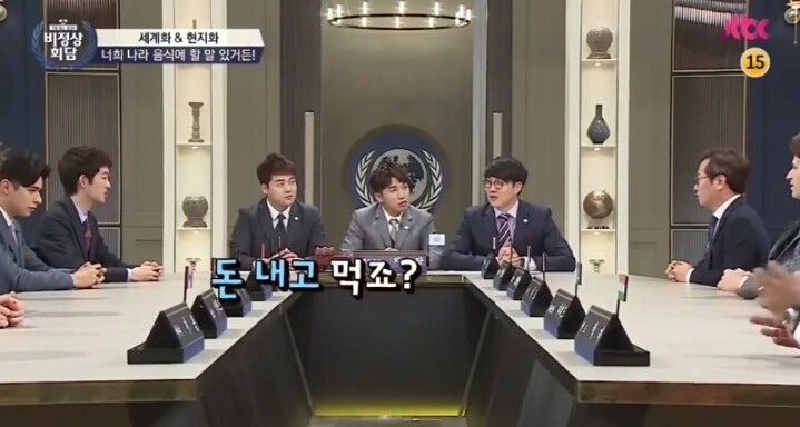 [비정상회담] 김치 세계화가 실패한 이유.jpg | 인스티즈
