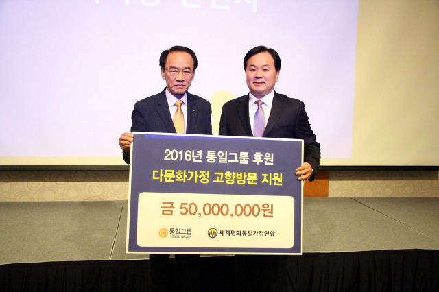 주식회사 고향개발산업 이미지