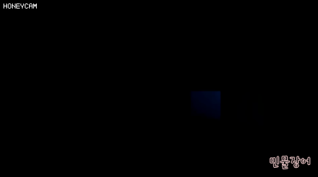 윈도우10 배경화면이 만들어지는 과정.gif | 인스티즈