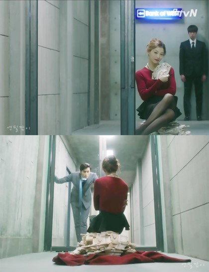 드라마가 좀 흥해서 뜰줄 알았던 여배우.jpg | 인스티즈