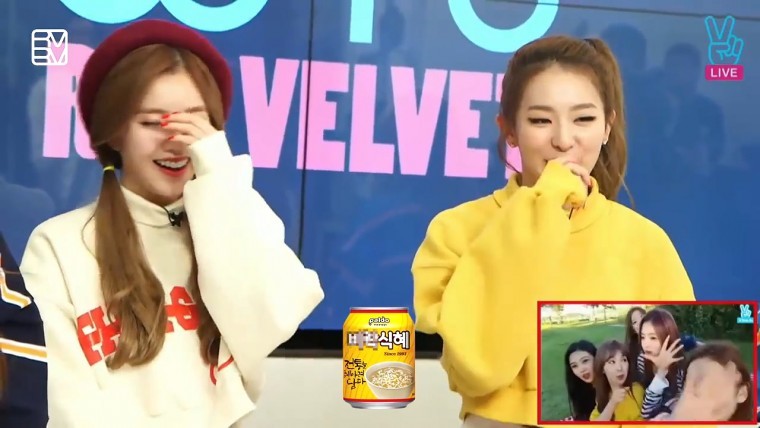 옛날 사람 아이린.gif | 인스티즈