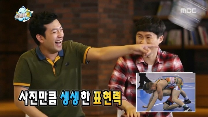 [무한도전] 광희 방송사상 최대 위기 | 인스티즈