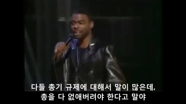총기대신 총알을 규제해야하는 이유 | 인스티즈