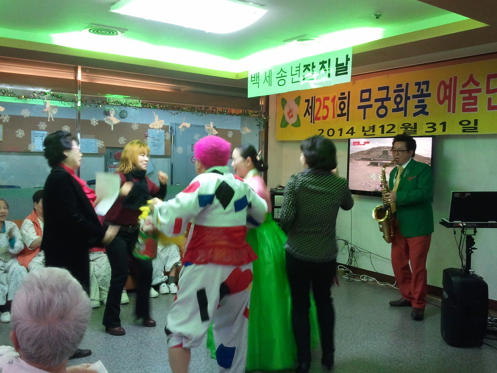 백세요양병원 이미지