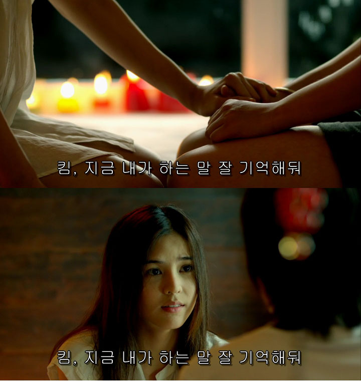 [영화] 룸메에서 3년차 커플로.. 잘생쁨 애인 때문에 불안한 장거리 연애가 시작되다!＜Yes or No 2＞1 | 인스티즈
