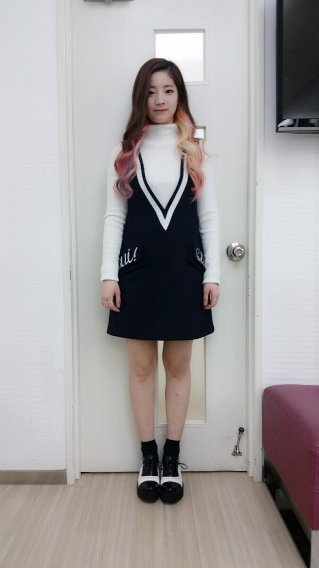 트와이스 다현 | 인스티즈