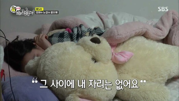 [동상이몽] 2년째 딸과 톡으로 대화 | 인스티즈